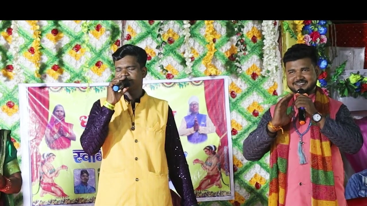 Badadev Sumarni Gondi Lyric | Badal Erpache Aarti Parte Shivam Erpache Gondi Song 2025