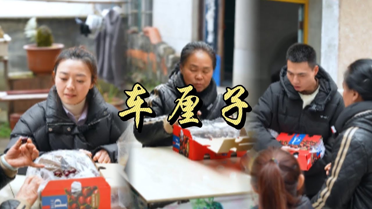 拿了媳婦的禮物送給婆婆邀功，這樣真的沒有品。#婆媳 #美食 #夫妻日常 #田园 #记录乡村生活