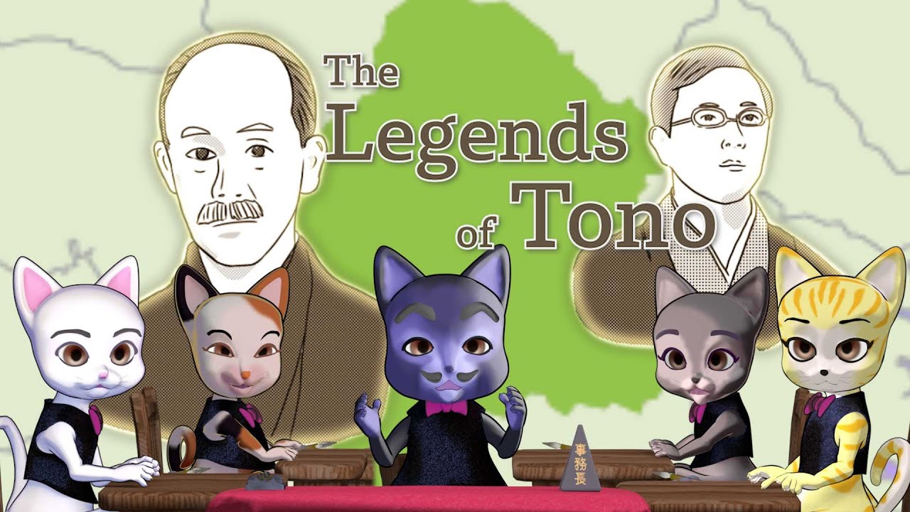 A town full of mysterious legends - Tono City / Cat's Office 2