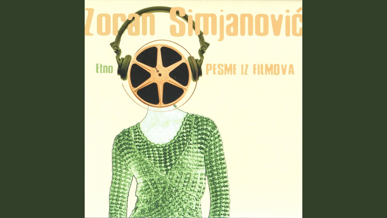 Gde si sada - Sok od sljiva