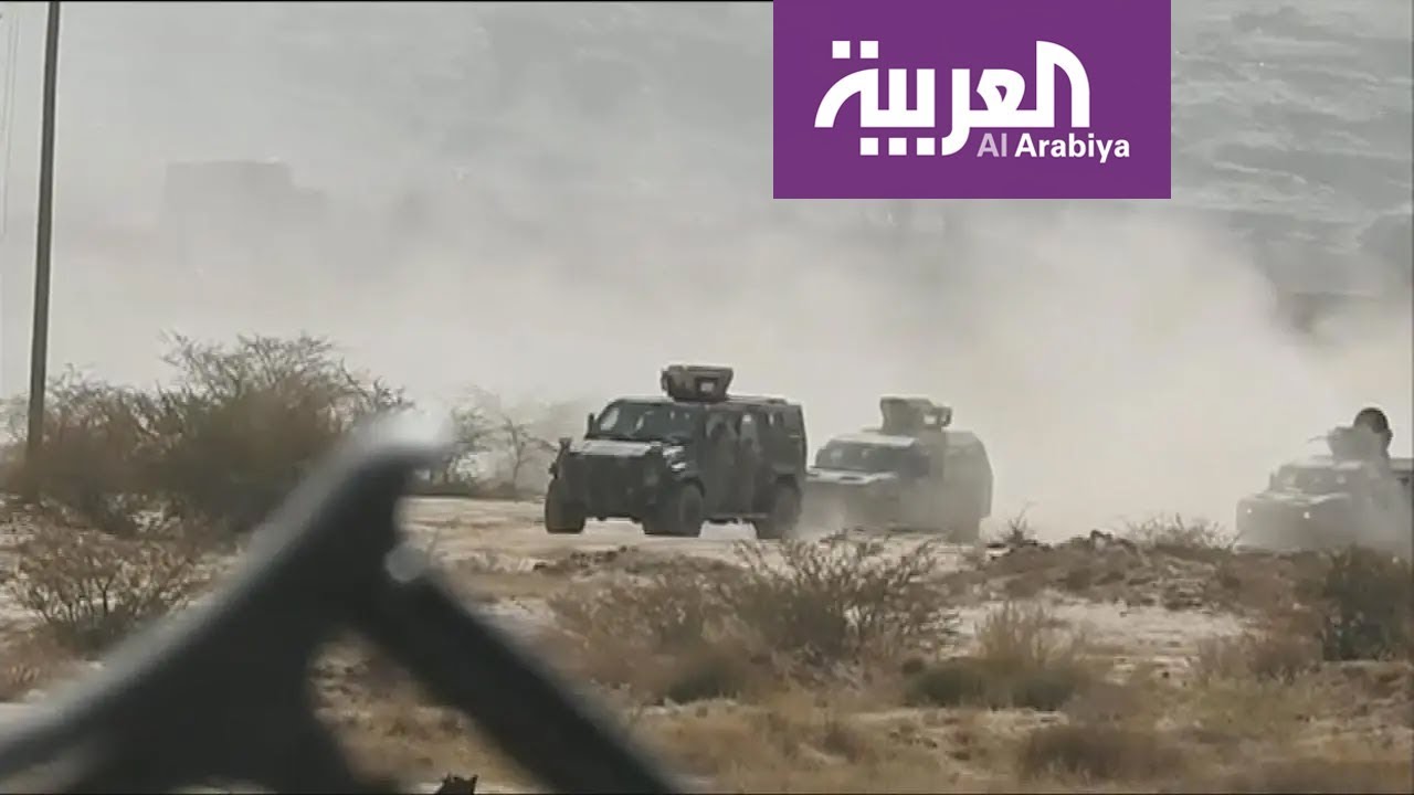 العربية ترافق اللواء التاسع حرس حدود أحد تشكيلات الجيش اليمني
