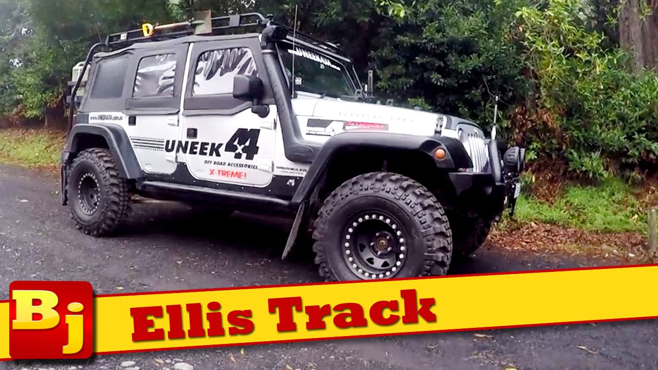 Ellis Track - Victoria, Australia