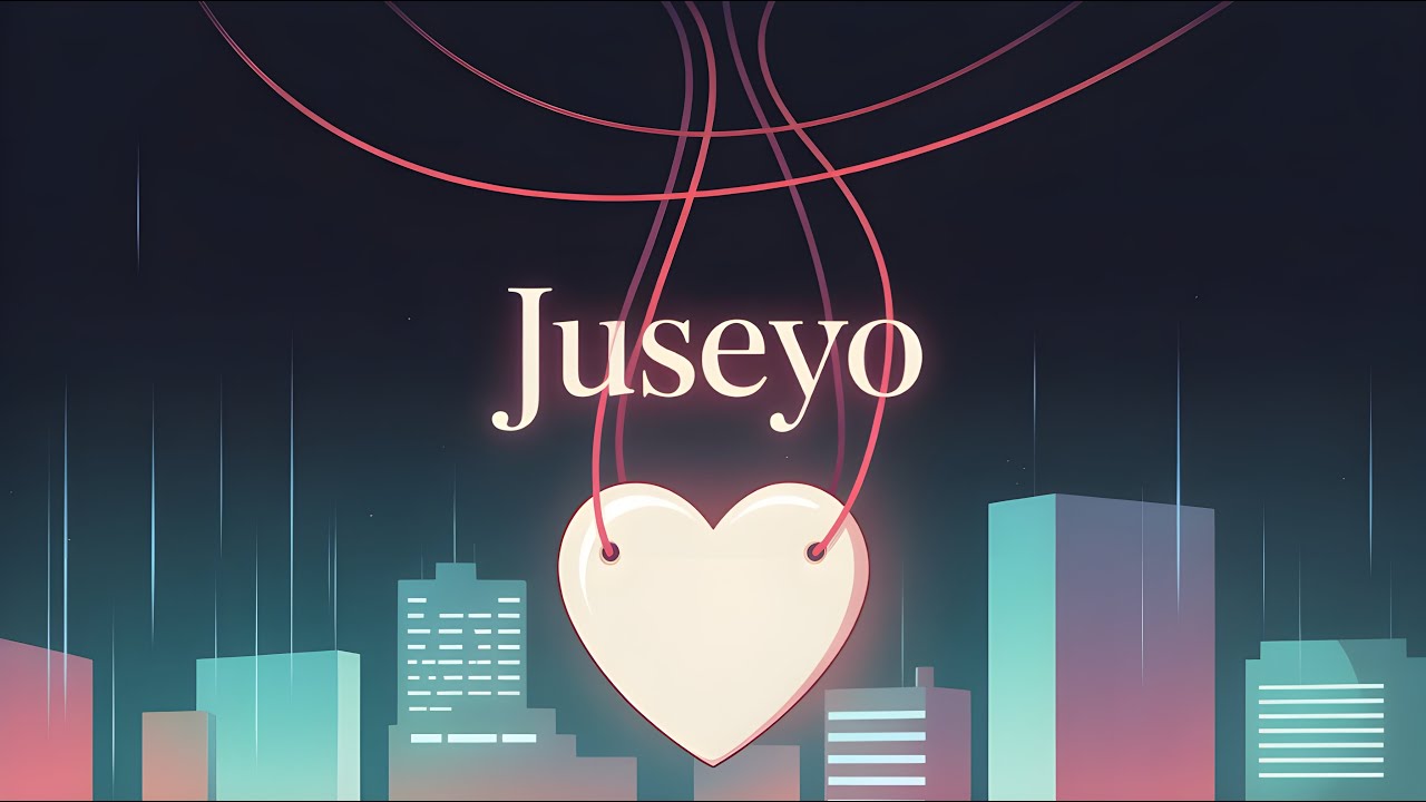 Naksu - 주세요 「Juseyo」