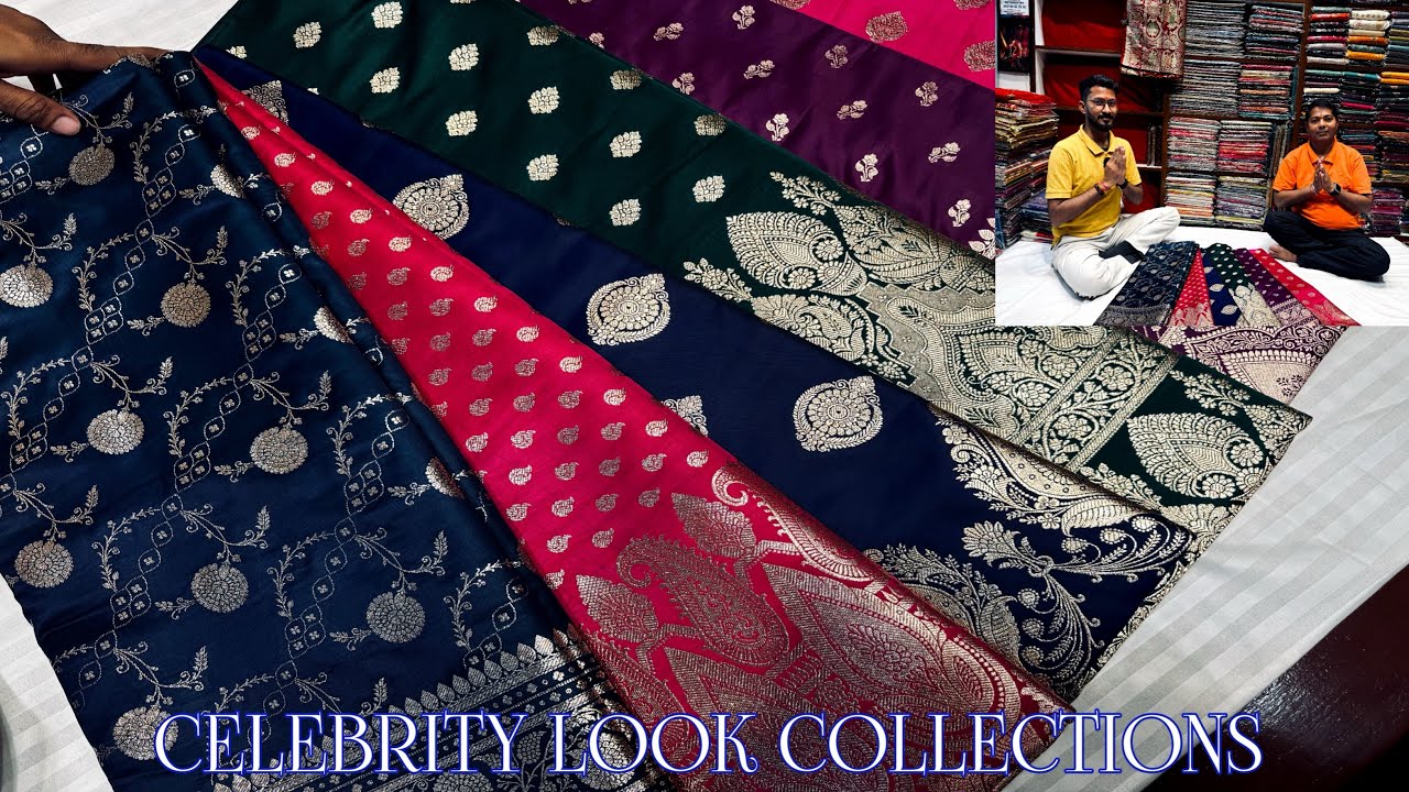 Celebrity collection || exclusive benarasi episode || #katansilk #silkmarkcertified 