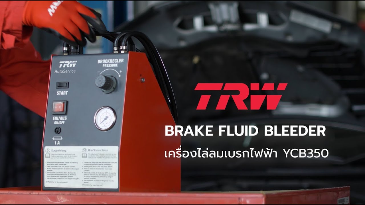 Электроинструмент для прокачки тормозной системы TRW YCB350