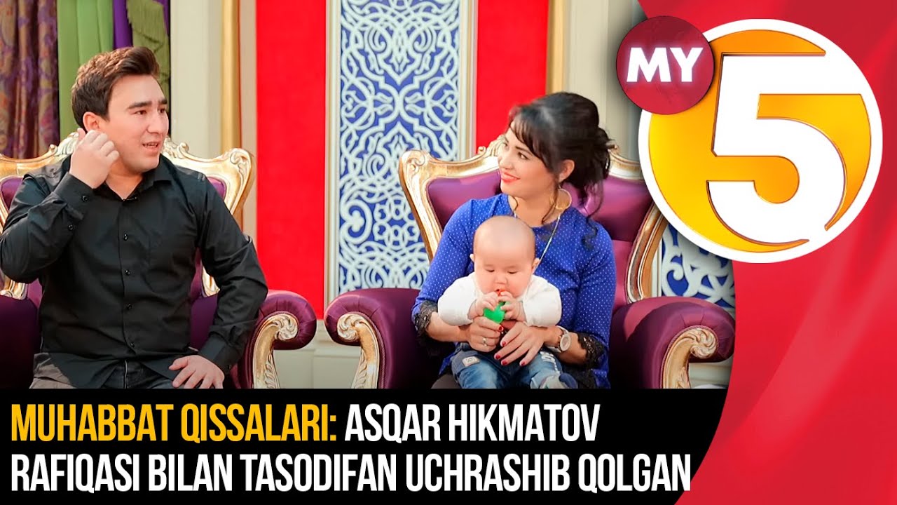 Muhabbat qissalari: Asqar hikmatov rafiqasi bilan tasodifan uchrashib qolgan