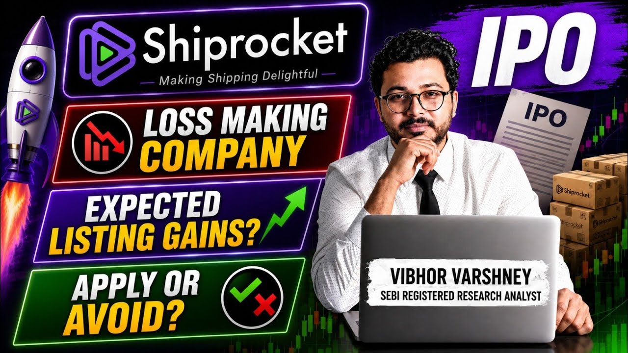 SHIPROCKET IPO Analysis | Shiprocket IPO latest GMP | Milky Mist | Behari Lal | sunshine pictures