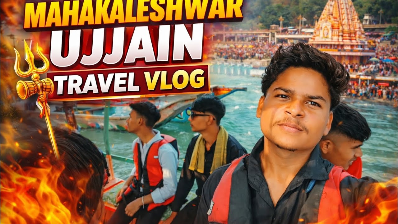 Mahakal ne bulaya aur hum daud pade Ujjain! 🔱🔥 | ”🔥“Mahakaleshwar Ujjain Darshan 2025 |  travel vlog