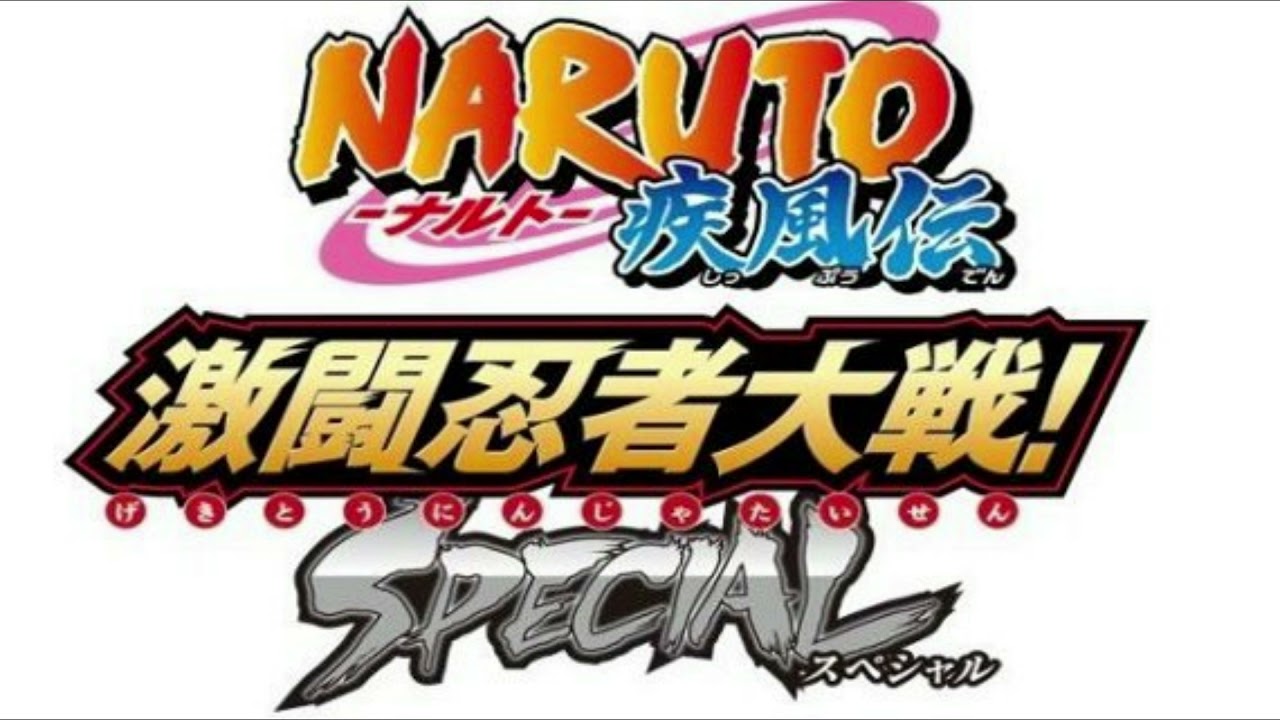 Naruto Shippuden : Gekitou Ninja Taisen Special - 
