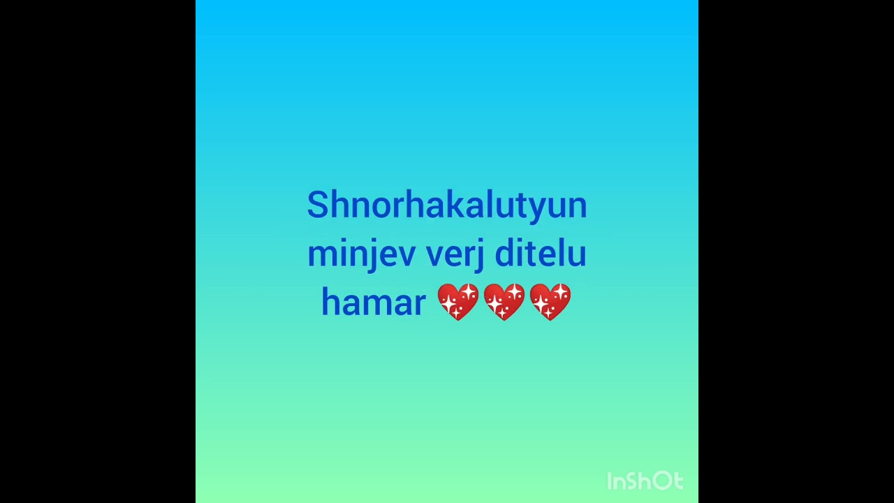 verjacav dproc@ ekav amar@