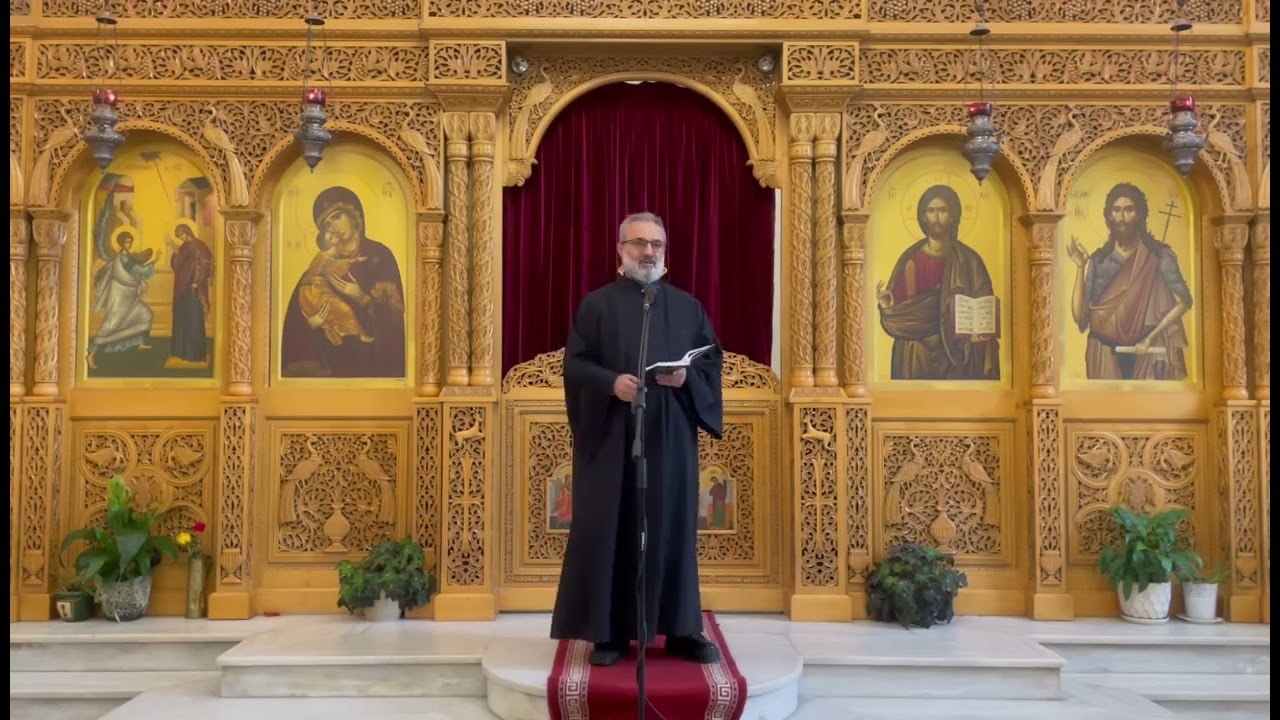 E Diela Para Theofanisë