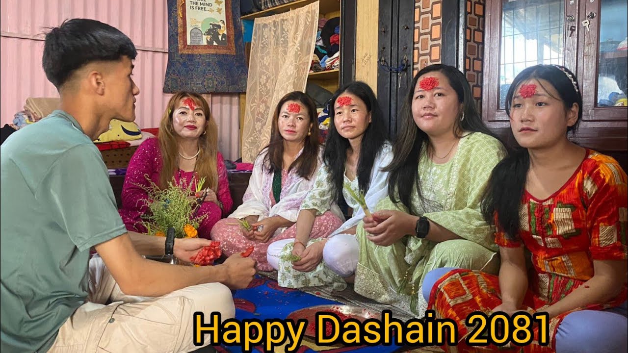 Dashain2081😍
