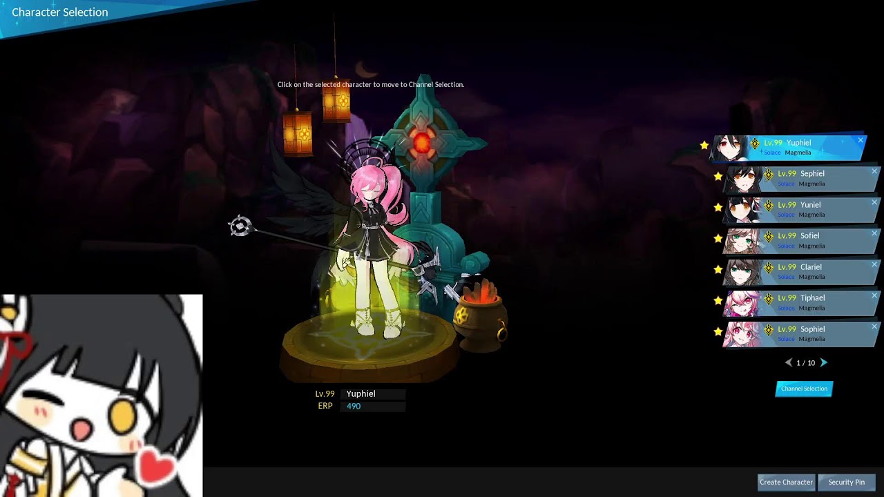 [NA/북미] Elsword D3 Doom Aporia