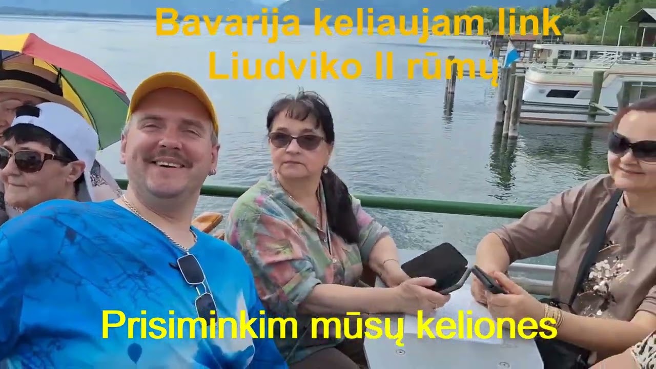 Atnaujinta 2026 sutikimui Istorija