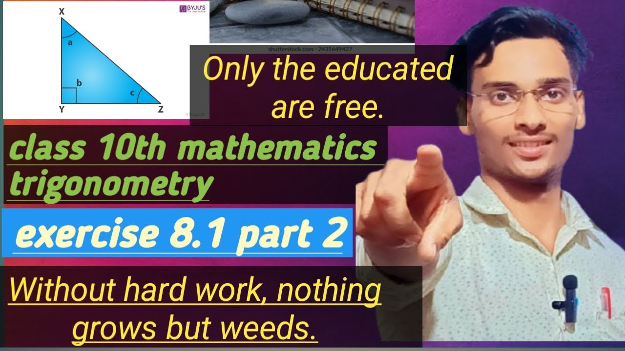 Class 10th  # video mathematics trigonometry all questions with basic concept by Ashish sir part 2