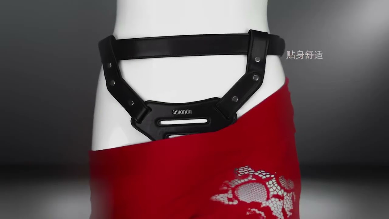 Sevanda Adjustable & Lockable Deluxe Leather Chastity Harness with Butt Plug