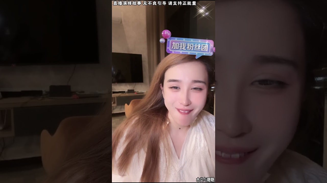 木炎与糖糖：糖糖以前吃东西不适应，还以为是水土不服，现在肚子突然大起来，糖糖才知道是怀孕了。#小美#邱大哥#糖糖#木炎#阿子 #阿伟#乌之莫#情感故事#农村姑娘#都市故事