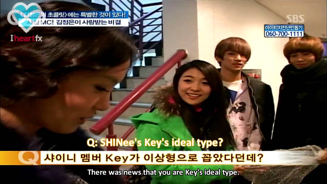 [HeartfxSubs] 100204 f(x) and SHINee with Kim Jung Eun after Chocolate Recording (en)