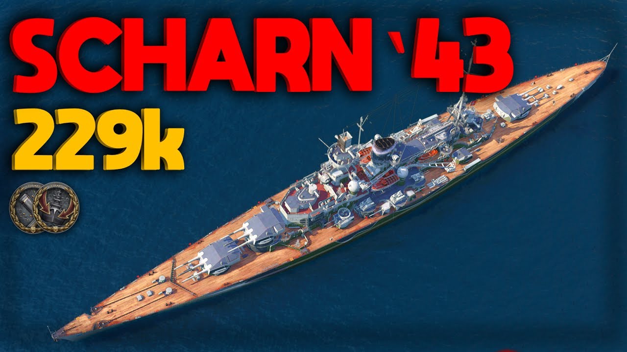 Scharnhorst '43 Rewards Patient play