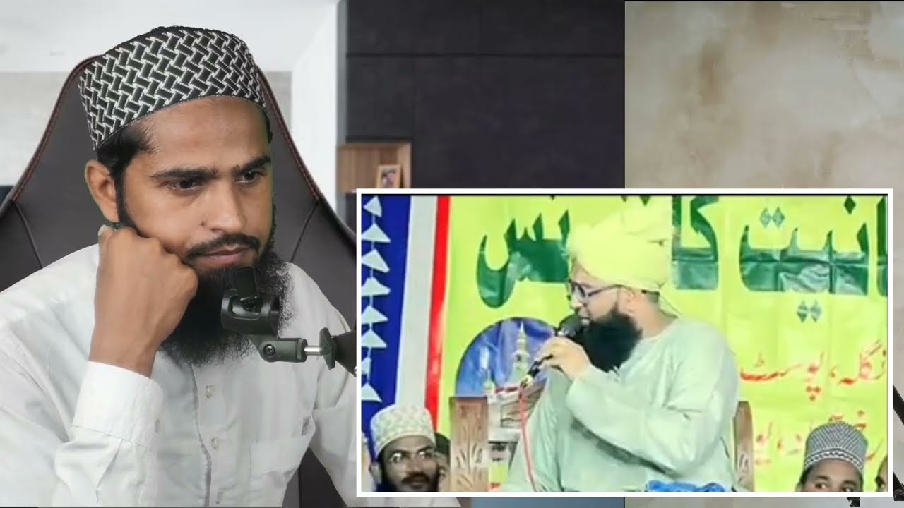 मुफ्ती सलमान अज़हरी को लेकर क्या बोले mufti shahzad alam misbahi reply to mufti salman azhari