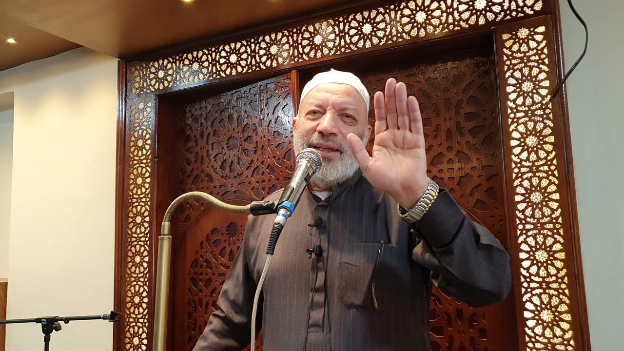 ماذا بعد رمضان؟ - خطبة الجمعة الأولى من شوال للدكتور علي حسيب