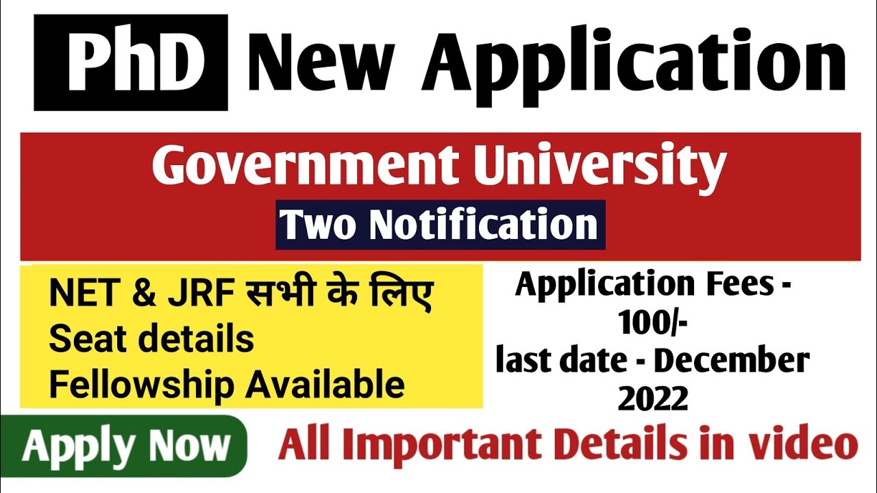 Phd Two New Application 2022-23 | Government University | PhD Admission 2022