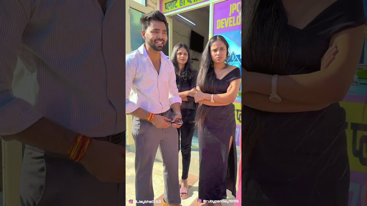 Kisi Ke Kapde Ko Dekh Ke Judge Nhi Karna Chahiye@Ruby Pandey Vlogs