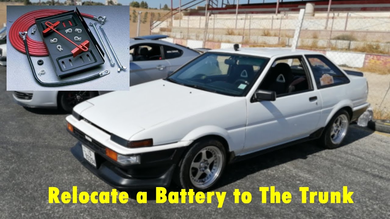 Battery Relocate : نقل البطارية إلى صندوق السيارة