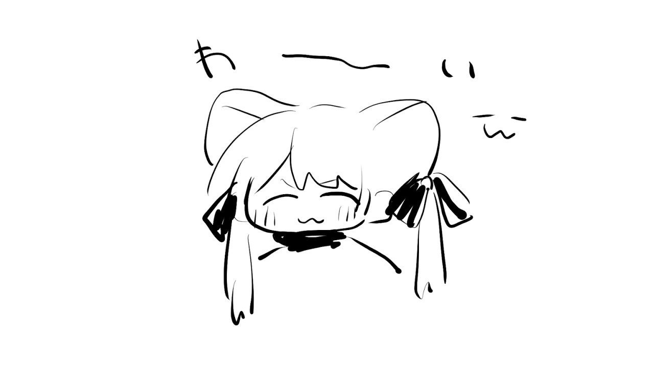にょ～（おはよう）　ーωー　雑　 #vtuber