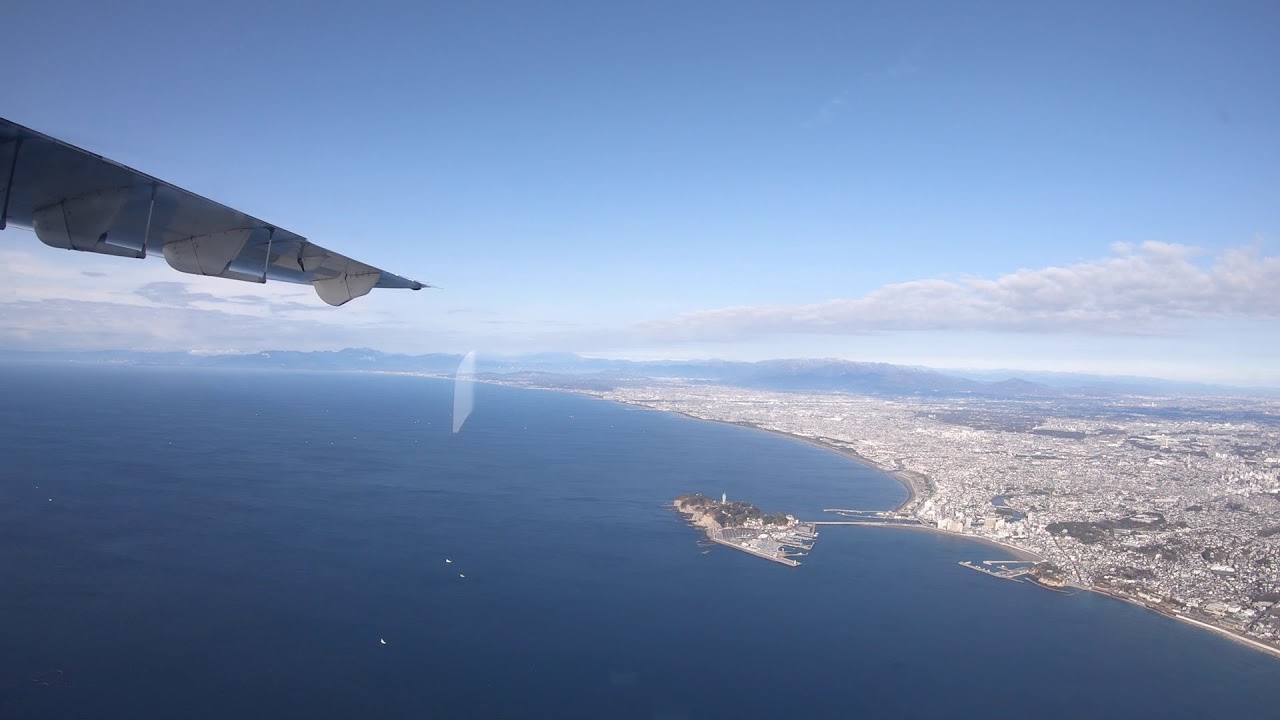 NCA新中央航空　調布ー新島