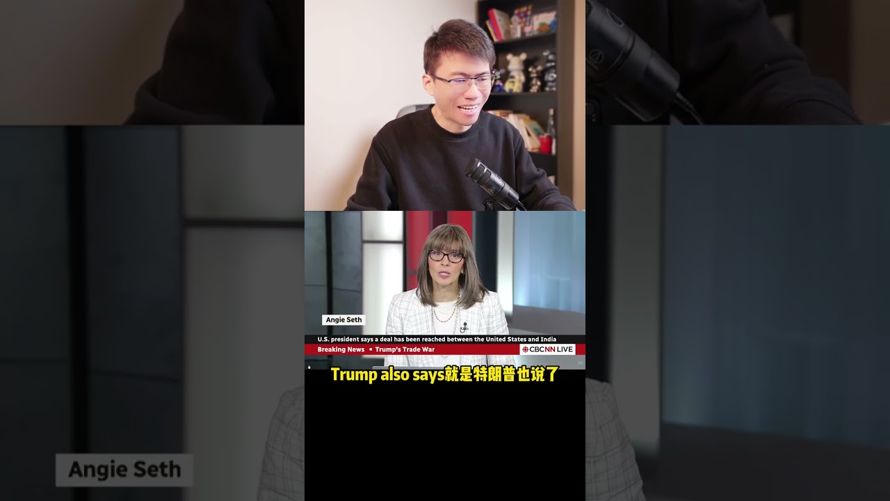 每天带你精听最新英文新闻！#英语新闻 #英语听力 #英语口语