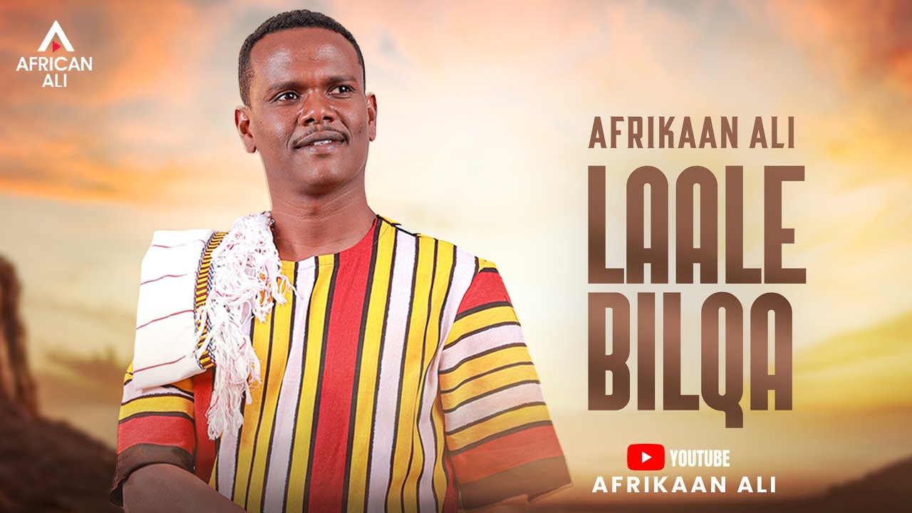 Afrikaan Ali - Laale Bilqa | New Ethiopian Afar Music 2026 (Official Video)