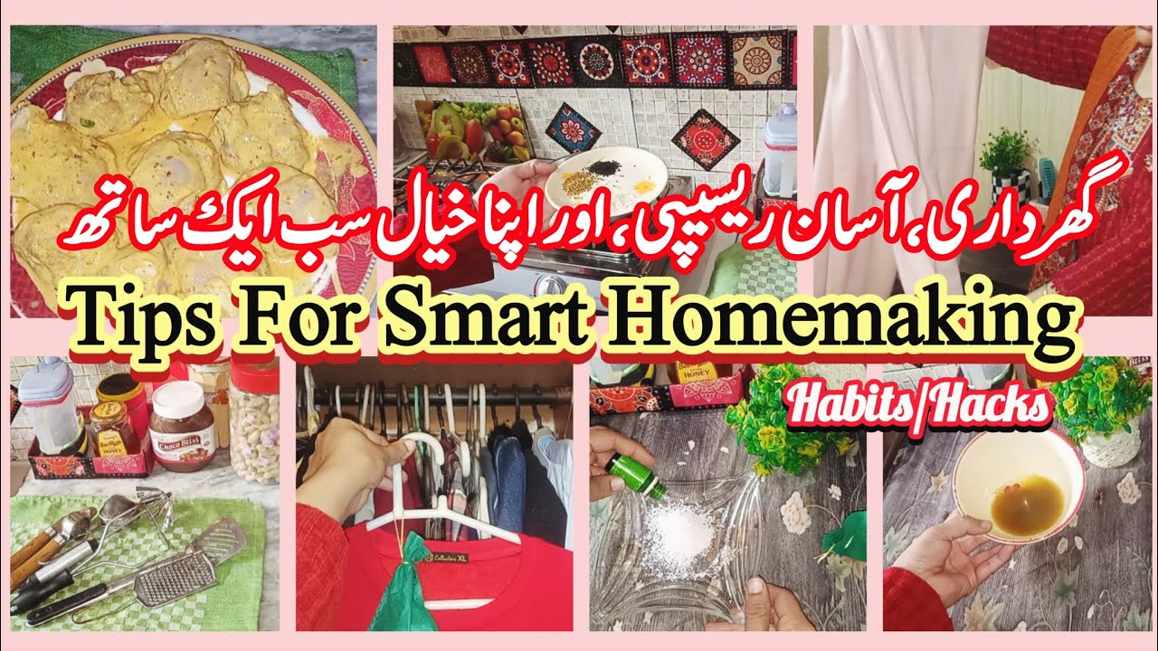 Productive Home Routine| Easy Steam Chicken recipe and cleaning Hacks For Homemakers 