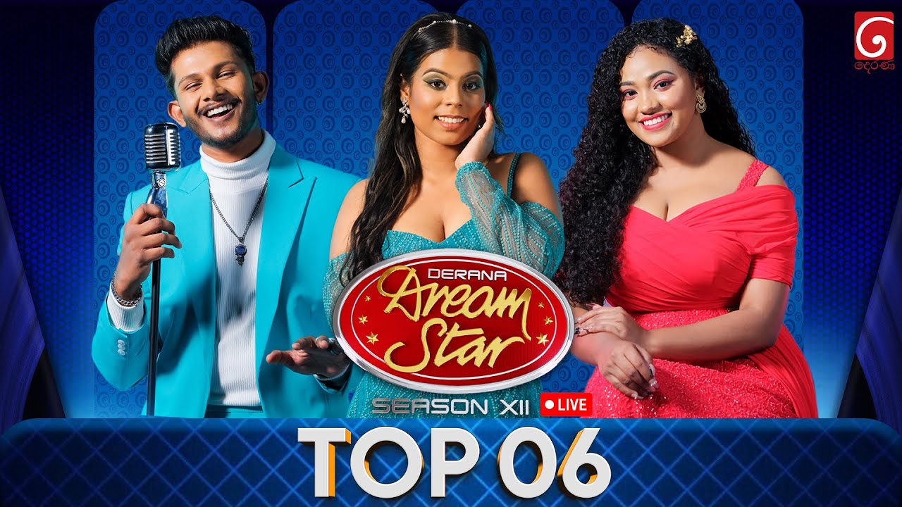 🔴 LIVE | Derana Dream Star Season 12 | Top 06 (Team 02) | 26th October 2025 | TV Derana