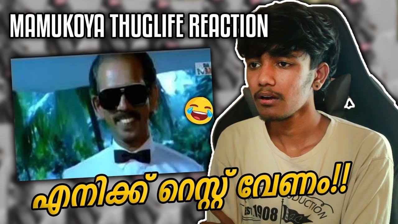 MAMUKKOYA THUGLIFE REACTION!!😂😂