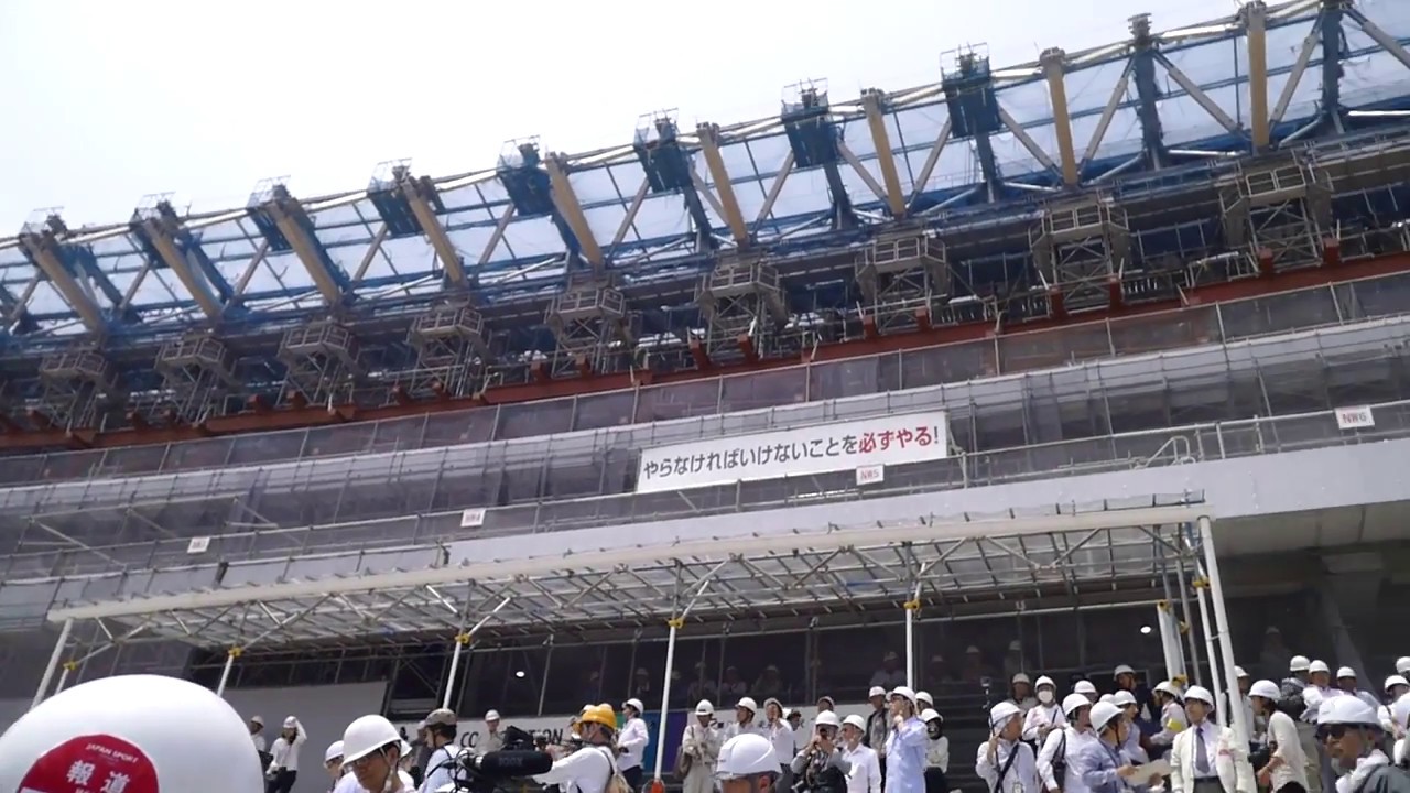 A view of the New National Stadium in Tokyo&rsquo;s Sendagaya [RAW VIDEO]