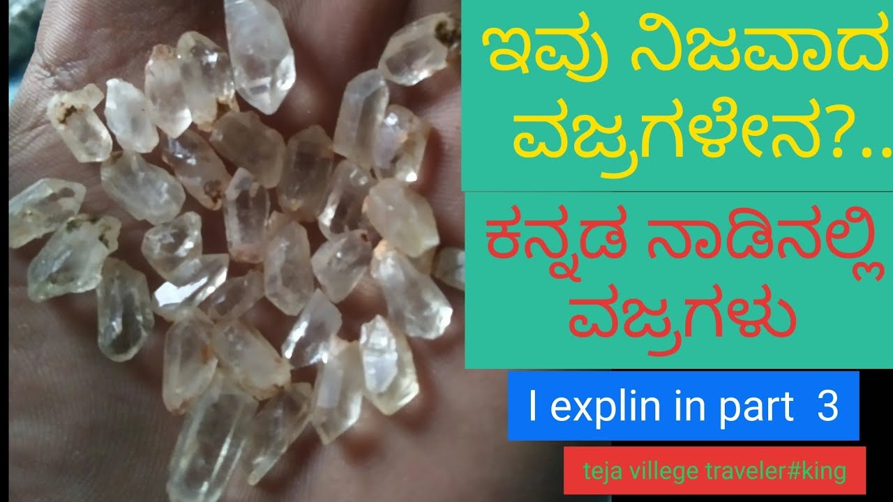 diamonds #village hunting diamonds#kimber stones