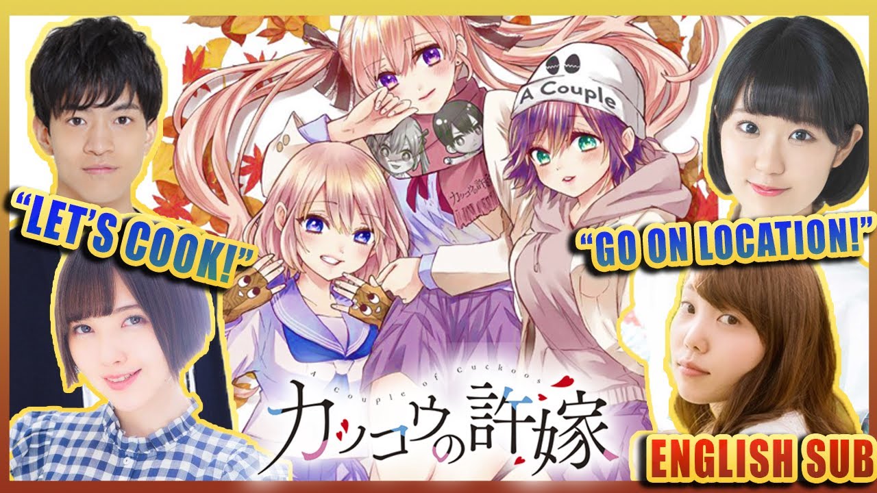 A Couple of Cuckoos Radio | Ishikawa Kaito wants to do a cooking show