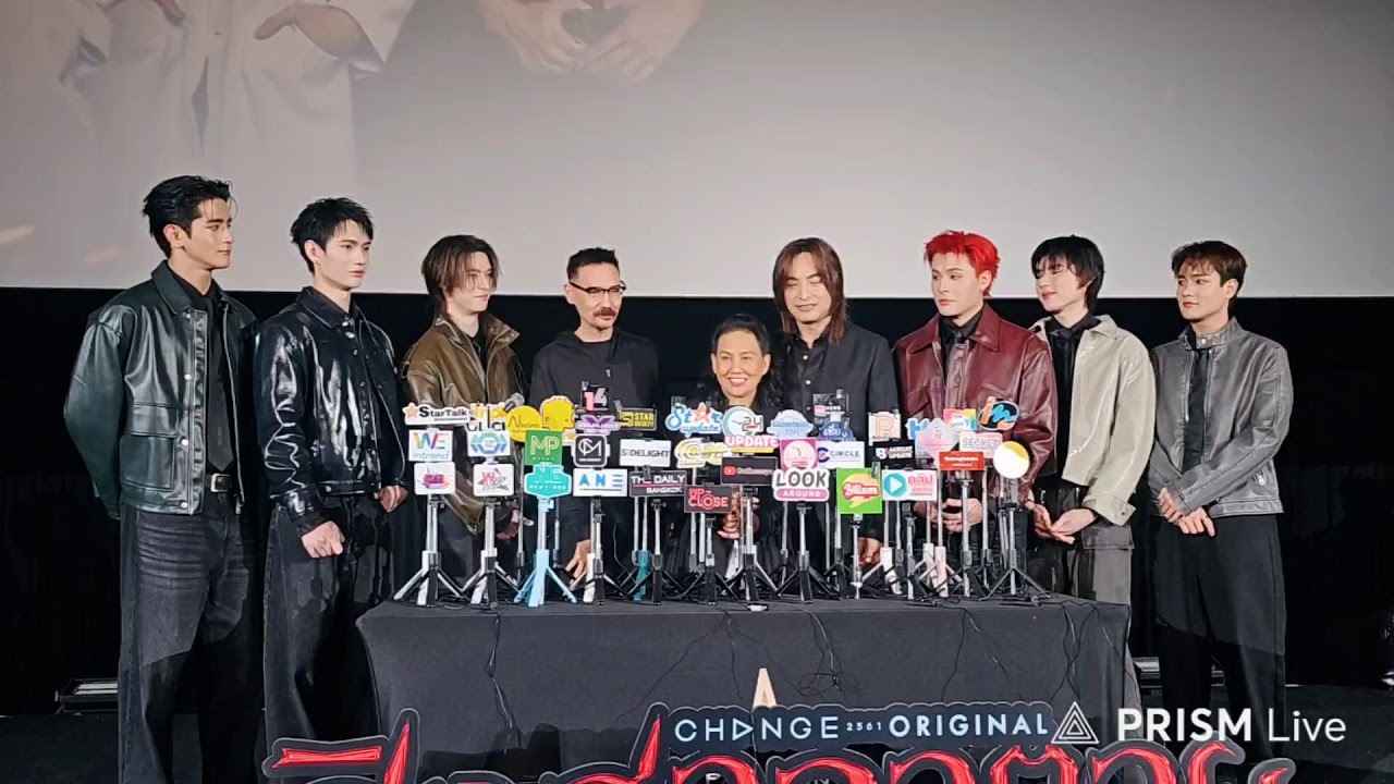 📍[LIVE] สิงสาลาตาย Final EP.
