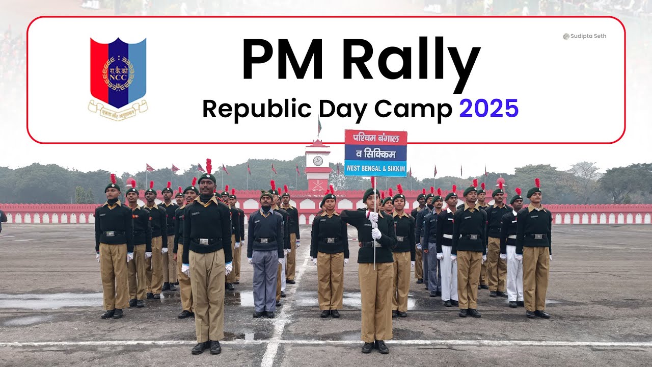 Prime Minister Rally 2025 | Practice at Cariappa Parade Ground Republic Day Camp | Rdc 2025