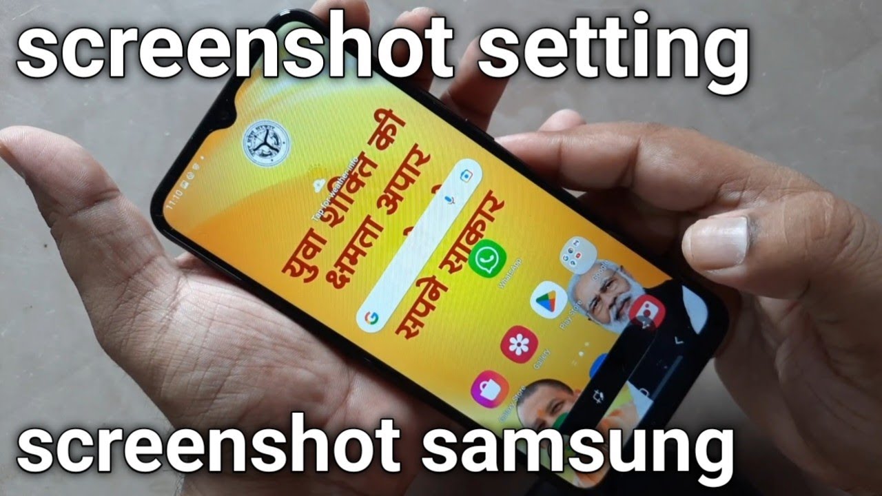 How to take a screenshot in Yogi's phone, screenshot Samsung settings