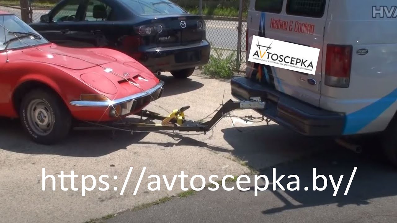 TOW BAR - How to Make a Tow Bar / Sztywny Hol  / https://avtoscepka.by/