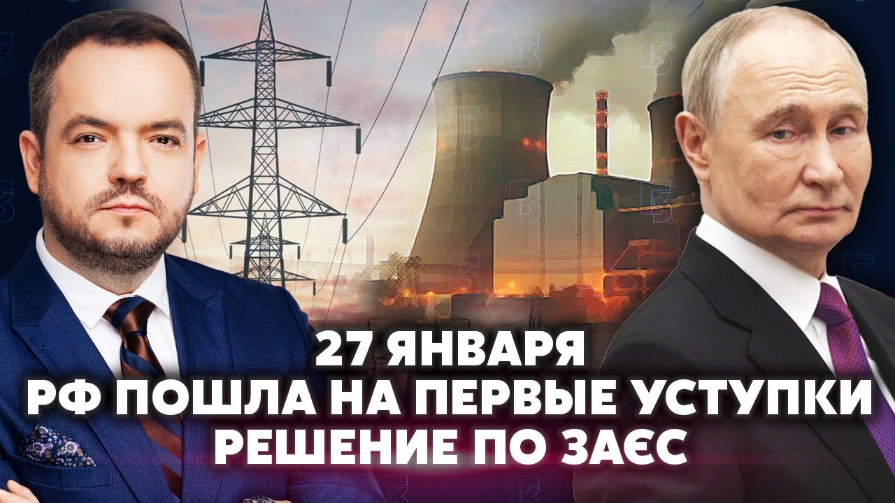 СРОЧНО! РФ НАЧАЛА ВЫВОДИТЬ ВОЙСКА. ДАТА НОВЫХ ПЕРЕГОВОРОВ. Зеленский заявил о ПЕРВОЙ УСПЕШНОЙ СДЕЛКЕ
