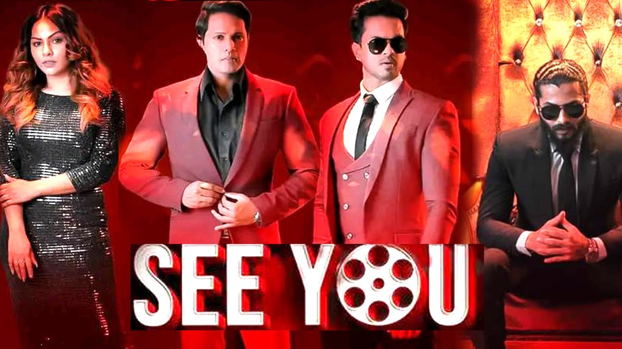 See You Teledrama | Episode 01 | Shalani Tharaka | Swarnavahini New Teledrama | Dhanushka Rathnayaka