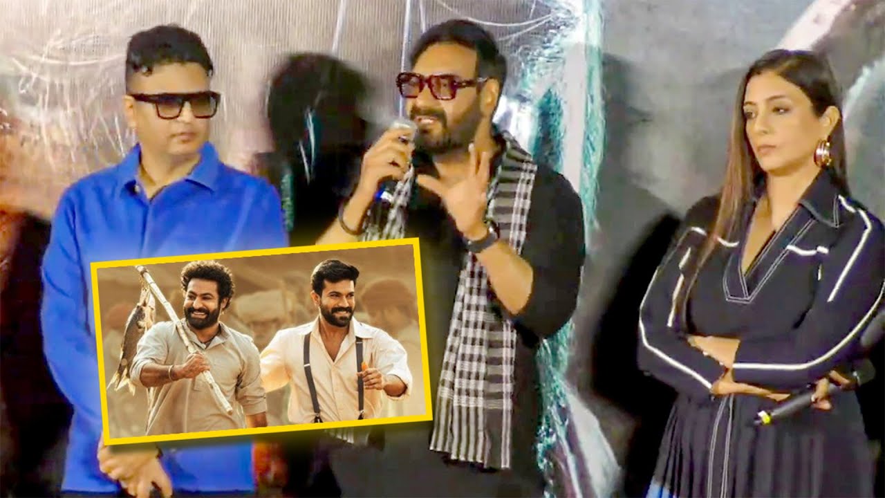 Ajay Devgn's First Reaction To RRR's Oscar Prediction!