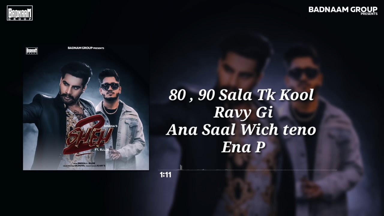 SHEH 2: (Audio Song) Singga Ft Ellde | Latest Punjabi Songs 2019 | Lyrics and Audio  Factory
