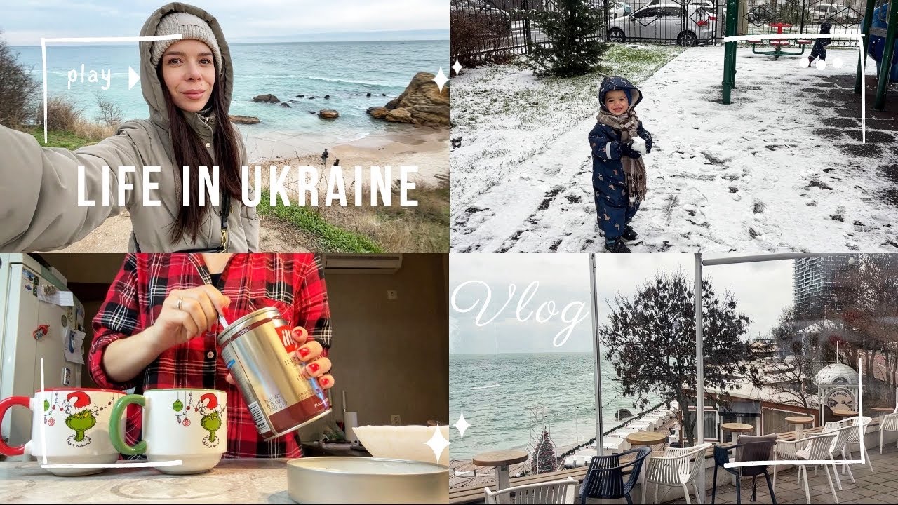 Влог:Зима в Одесі❄️затишний ранок,готуємо конвертики з лаваша🌯будні з любов’ю 🫶🏻