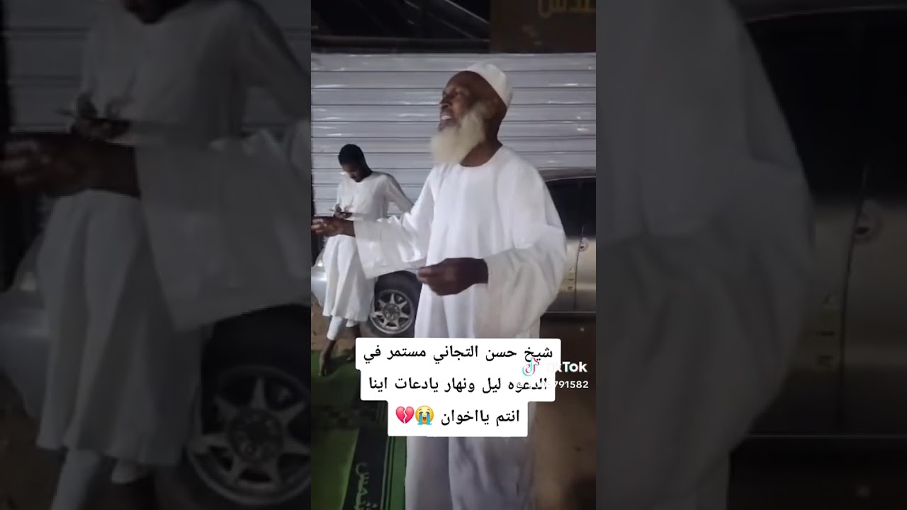١٥ فبراير، ٢٠٢٦