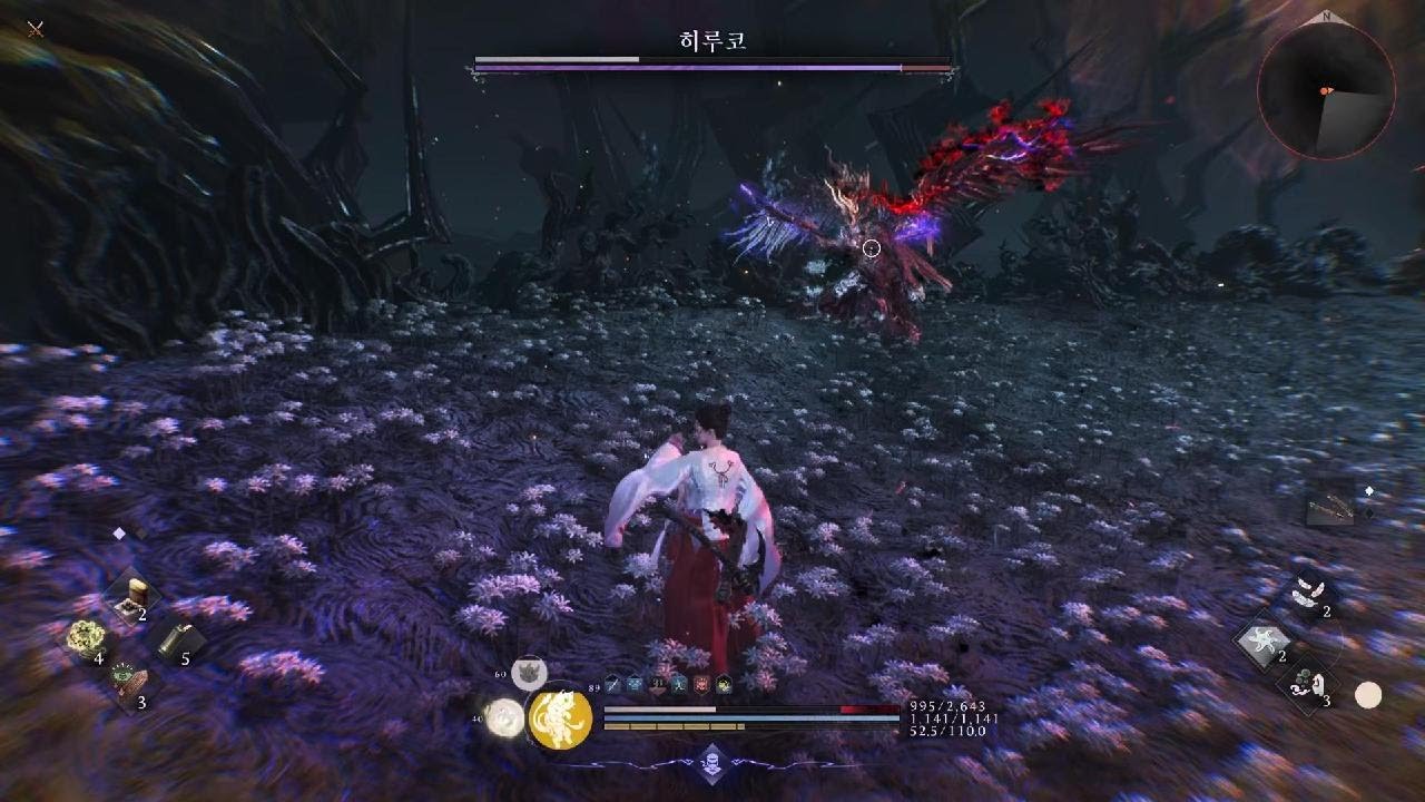 Nioh 3_20260223013314
