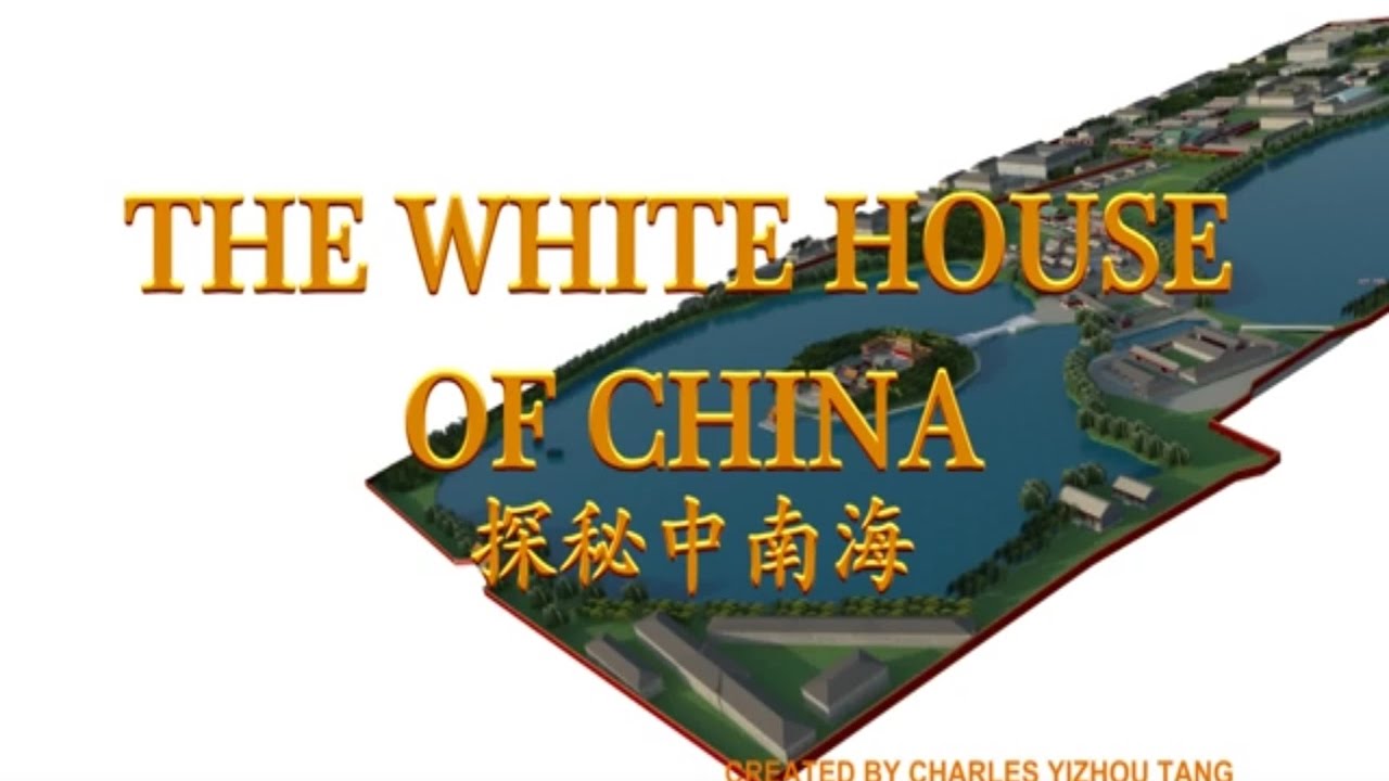 White House of China- Chinese Presidential Residence